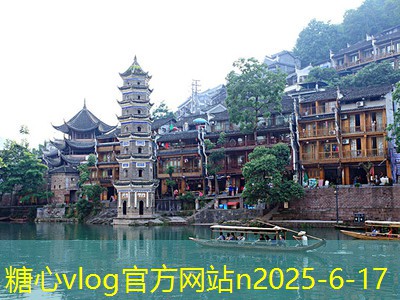 糖心vlog10月份去新疆旅游感受大自然的壮丽与人文魅力