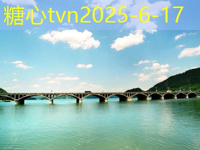 糖心tv10月适合旅游的神奇目的地推荐与攻略
