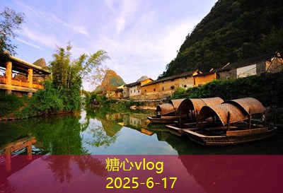 糖心vlog入口10月份旅游推荐不可错过的五大精彩目的地