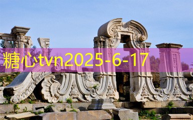 糖心Vlog官网10月份最适合旅游的五大目的地推荐
