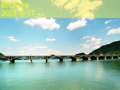 糖心vlog在线观看10月份适合去哪里旅游让你惊喜不断