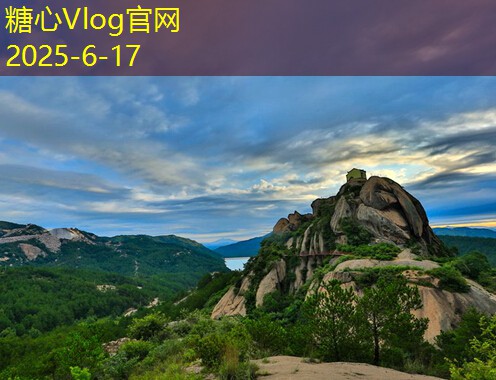 糖心Vlog官网10月份适合旅游的城市推荐与精彩活动一览