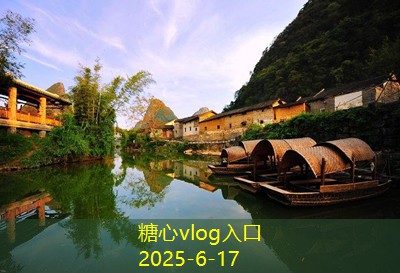 糖心vlog入口10月去三亚旅游是否合适详细分析与建议
