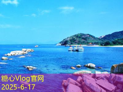 糖心vlog10月新疆旅游攻略让你尽享美丽风光与当地文化