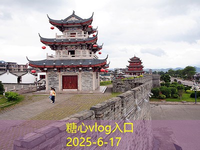 糖心vlog入口10月适合旅游的绝佳目的地推荐与攻略
