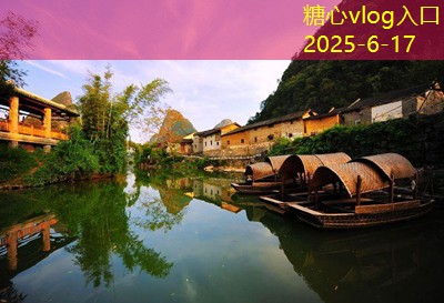 糖心vlog入口10月份山东旅游推荐探索自然与文化的完美结合
