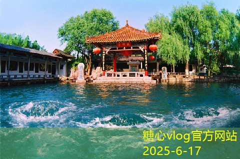 糖心vlog官方网站一月份适合旅游的五大热门目的地推荐
