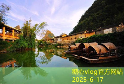 糖心vlog入口10月份的最佳旅游目的地推荐与攻略