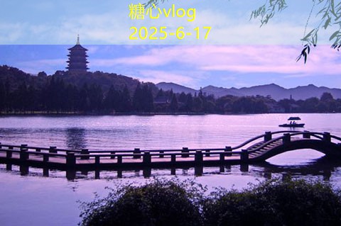 糖心vlog官方网站10月份山东旅游推荐探索自然与文化的完美结合