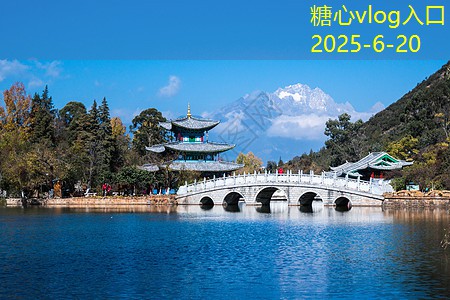 糖心tv10月份最适合旅游的五大热门目的地推荐