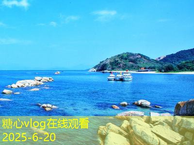 糖心vlog官方网站10月份成都旅游攻略让你的秋季旅行更精彩