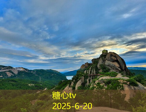 糖心vlog十月份旅游最佳去处推荐让你尽享秋季美景