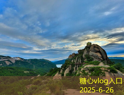 糖心Vlog官网北京冬季四天旅游攻略享受冰雪与文化的完美结合