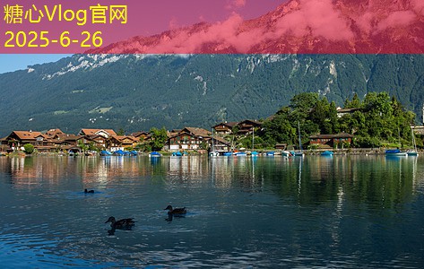 糖心tv北京旅游攻略必去景点推荐让你的行程更完美