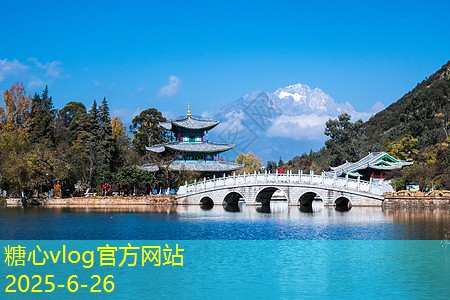 糖心vlog入口北京旅游攻略推荐经典景点与美食体验全面解析