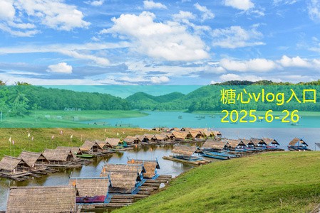 糖心vlog官方网站北京旅游攻略自助游五天精华行程推荐