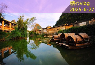 糖心Vlog官网北京著名的旅游景点推荐绝对不容错过