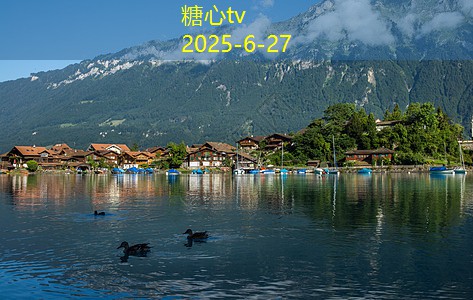 糖心vlog官方网站北方旅游推荐不可错过的十个迷人目的地