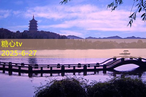 糖心vlog入口北海的迷人景点探秘让你一次玩个够