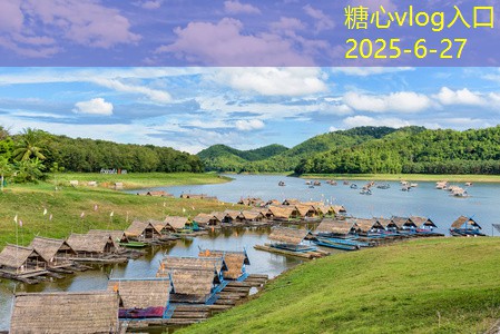 糖心Vlog官网北海道旅游攻略必去景点推荐