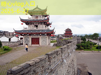 糖心vlog入口十一假期旅游推荐不可错过的五大绝佳去处