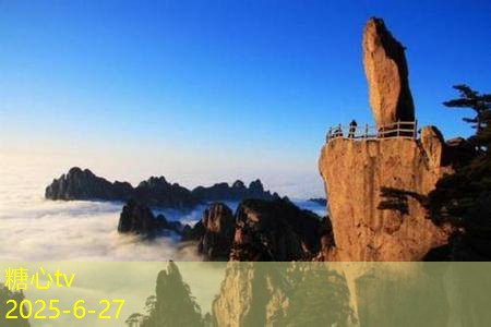 糖心tv十一月成都旅游攻略探寻美食与文化的完美结合