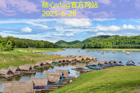 糖心vlog在线观看十月一北京旅游攻略让你畅游历史与现代的完美结合