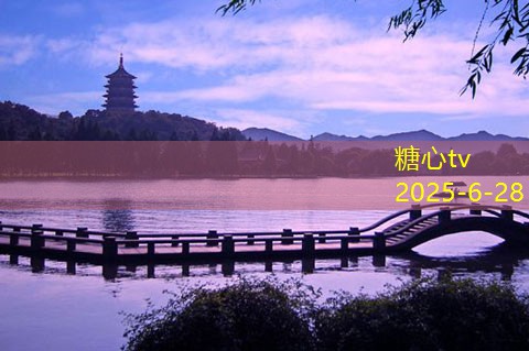 糖心vlog官方网站十月云南旅游攻略让你尽享秋日美景与风味