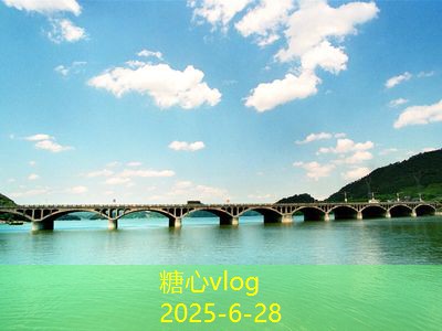 糖心vlog官方网站十月份最适合旅游的地方推荐与攻略