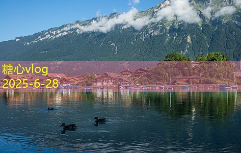 糖心vlog官方网站十月旅游最佳去处推荐让你畅享金秋美景